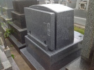 みどりが丘公園　河口家 (5)